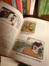 平如美棠：我俩的故事（纪念修订版）（长销八年的爱情小红书，据平如遗稿修订，布面精装） 实拍图