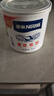 雀巢（Nestle）鹰唛炼奶350g 罐装炼乳 家用做蛋挞液面包饼干调制咖啡 甜品奶茶 实拍图