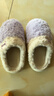 朴西PUXI棉拖鞋女士秋冬季时尚厚底羊羔绒拖鞋高级感男士棉拖品质 丁香紫 35-36 卡码拍大一码 实拍图