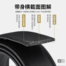 金利来男士皮带时尚牛皮腰带礼盒休闲商务自动扣裤带 生日礼物送爸爸 实拍图