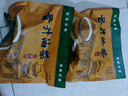 晋升 传统油茶面八宝甜400g*2 谷物冲饮 山西平遥特产 实拍图