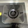 方太燃气灶天然气家用嵌入式双灶台 可调节换装灶具 5.2kW*猛火燃气灶 02-TH36B 政府补贴20% 实拍图