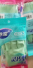 妙洁灵巧型手套 天然乳胶 1双 中号  家用清洁手套 新老包装随机发货 实拍图