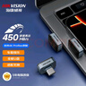 海康威视（HIKVISION）256GB Type-C手机U盘迷你小巧F450读速450MB/s车载娱乐高速C口U盘适用苹果电脑平板通用优盘大容量 实拍图
