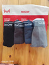 猫人【精梳棉-安心品质】男士内裤男纯棉抗菌蚕丝裆男生四角平角短裤 实拍图