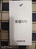 荣耀x70 新品5G手机 手机荣耀 国家补贴 月影白 8GB+128GB全网通 官方标配【2年碎屏险】 实拍图