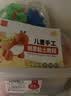 超轻粘土儿童无毒食品级24色大包装彩泥橡皮36色diy玩具3-6岁黏土 【36色盒装】收纳箱+配件模具 实拍图