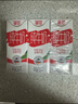 德亚（Weidendorf）德国进口高钙全脂纯牛奶200ml*30整箱装儿童学生营养早餐 实拍图