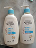 艾惟诺（Aveeno）艾维诺润肤乳露 婴儿童身体乳保湿补水滋润干痒宝宝儿童面霜354g 实拍图
