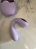 杰士邦跳蛋远程异地遥控情趣用品玩具女性私密仪器解压震动棒幽兰婉婉 实拍图