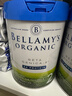 贝拉米（Bellamy's）白金版2段较大婴儿奶粉800g 6~12月 有机A2蛋白 澳洲原装进口 实拍图