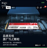 爱国者（aigo）256GB SSD固态硬盘 M.2接口NVMe协议 PCIe3.0高性能主控 台式机笔记本通用P3000 读速3000MB/s 实拍图