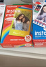 富士（FUJIFILM）instax立拍立得相机 3英寸mini迷你相纸胶片胶卷 3寸彩虹+相册+收纳盒+冰箱贴【10张彩虹相纸】】 官方标配 实拍图