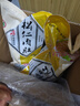 北京稻香村熟食松仁肉肚400g中华老字号猪肉小肚北京特产真空包装小吃 实拍图