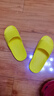 洁丽雅（Grace）旅行便携拖鞋酒店家用待客防滑非一次性拖鞋洗澡凉拖鞋 黄色40-41 实拍图
