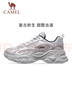 骆驼（CAMEL）运动老爹鞋女透气厚底潮休闲鞋子 K23S60L8016 银色38 实拍图