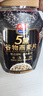 西麦5黑谷物燕麦片880g桶装 谷物代餐即食营养早餐无添加蔗糖 实拍图
