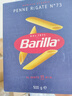 百味来Barilla意大利进口 #73笔形意大利面500g 低脂意面通心粉斜切意粉 实拍图