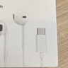 Apple/苹果 USB-C接口有线耳机 type-c接口有线耳机苹果耳机 苹果17有线耳机笔记本耳机游戏音乐 实拍图