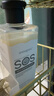逸诺（enoug）稀释瓶 宠物专用款兑水刻度瓶500ml 实拍图