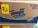 得宝（TEMPO）一博同款 卷纸 杉青果木味4层160g*16卷卫生纸 纸巾 有芯卷筒纸 实拍图