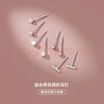 缔晶【4对装】999足银耳钉女小巧迷你养耳洞简约气质耳环银耳棒耳圈睡觉免摘不易过敏耳饰高级感 实拍图