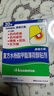 撒隆巴斯（SALONPAS）复方水杨酸甲酯薄荷醇贴剂 6.5cm*4.2cm*20贴/盒跌打扭伤腰痛关节痛肌肉疲劳膏药剂贴 实拍图