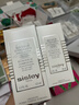 希思黎（Sisley）全能乳液125ml晒后修护补水保湿护肤品套装圣诞礼物【达播专享】 实拍图