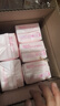 七度空间卫生巾姨妈巾少女超薄纯棉超长夜用卫生巾护垫批发 纯棉245mm*50片 实拍图