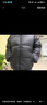 网易严选25新品90鸭绒超蓬羽绒服休闲面包服石墨烯保暖轻量抗菌防泼水 A款25秋冬立领-静谧黑 M 实拍图