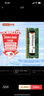 联想（Lenovo）16GB DDR4 2666 笔记本内存条 实拍图