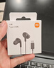 小米（MI）Type-C耳机 有线耳机 适用于小米华为荣耀OPPOvivo手机 PC电脑 苹果15及以上机型 黑色 实拍图