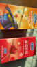 杜蕾斯（durex）避孕套安全套草莓粒粒四合一16只 情趣草莓凸点螺纹 大颗粒 实拍图
