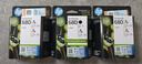 惠普（HP）680原装黑彩套装墨盒 适用hp 2138/2677/3636/3638/3838/3776/3777/3778/4678/5078/5088打印机 实拍图