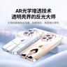 绿联【环保认证】适用iphone16pro手机壳苹果16Pro气囊防摔保护套超薄透明镜头全包软壳抗指纹抗黄男女 实拍图