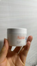 雅漾（Avene）【樊振东同款】恒润肌活保湿凝露50ML*2 提亮补水保湿乳液面霜女 实拍图
