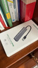 绿联 USB3.0扩展器扩展坞多接口 分线器高速4口集线器HUB拓展坞 笔记本电脑一拖多转换器转接头延长线 实拍图
