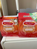 花王（KAO）【老爸抽检】美舒律蒸汽眼罩/热敷贴柚子香12片*2 睡眠贴进口 实拍图