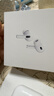 Apple/苹果 AirPods Pro (第二代) 搭配MagSafe充电盒 (USB-C) 苹果耳机 蓝牙耳机 适用iPhone/iPad/Mac 实拍图