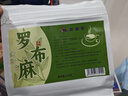 聚修堂 罗布麻茶新疆罗布麻叶泡水喝的花草茶泡茶养生茶200g（5g*40包） 实拍图