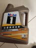 美孚（Mobil）美孚一号 纵驰版 专属表现全合成机油  5W-40 A3B4 SP级 4L  实拍图