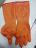 金钱花厨房洗碗家务洗衣服天然橡胶乳胶食品级胶皮清洁防水刷碗手套加厚 橙色款加厚促销款一双 S码（适合手小女士或儿童） 实拍图