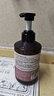 阿芙（AFU）三重玫瑰嫩肤清洁香氛沐浴露男女洗澡家庭装新年礼物 玫瑰沐浴露500ml 实拍图