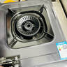 康宝（Canbo）家用燃气灶具单眼炉具【以旧换新】5.0kW大火力台式猛火灶台上打火灶JZT-H150-ES19 天然气 实拍图