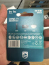 飞利浦（PHILIPS）碳性9V电池1粒适用玩具/万用表/烟雾报警器/麦克风/遥控器/话筒等9V方块电池6F22 实拍图