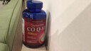 普丽普莱（Puritan's Pride）辅酶Q10软胶囊200mg*240粒 高含量中老年软胶囊保护心脏心脑血管 辅酶200mg*240粒*1瓶体验装 实拍图