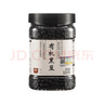 甸禾有机黑豆1.04斤（东北有机杂粮 打豆浆专用 豆香浓郁） 实拍图