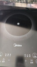 美的（Midea）家用电磁炉电陶炉电池炉2200W大功率猛火新型电磁灶一体微晶面板爆炒炒菜智能定时火锅炉MC-22MB06 实拍图