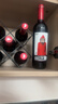 奥兰小红帽红酒葡萄酒干红4支+半甜红4支 进口红酒整箱 实拍图