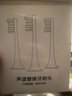 东耐伦适配博朗欧乐B/OralB电动牙刷头D12/D16/D100/P2000/P4000/3709替换头 8支 标准+多角度 实拍图
